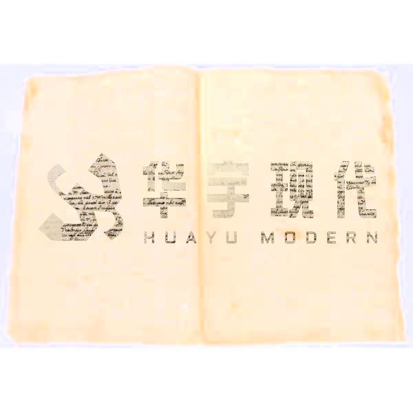 紙質檔案存儲：延長壽命的秘訣揭秘(圖1)